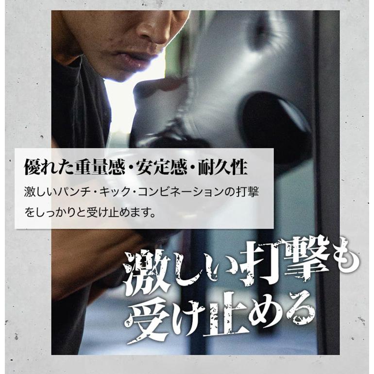 空気式 サンドバッグ ファイティングバッグAIR FIGHTING ROAD 自立