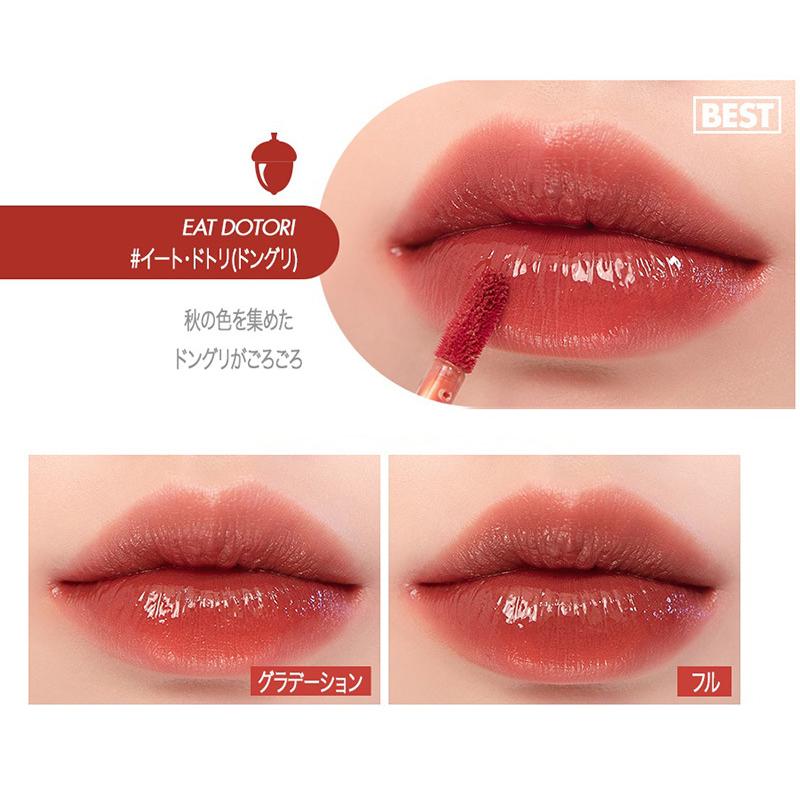 ロムアンド Rom Nd ジューシーラスティングティント Juicy Lasting Tint 韓国 韓国コスメ リップ 唇 口 口元 口紅 Xt Rom Jltint リコメン堂ホームライフ館 通販 Yahoo ショッピング