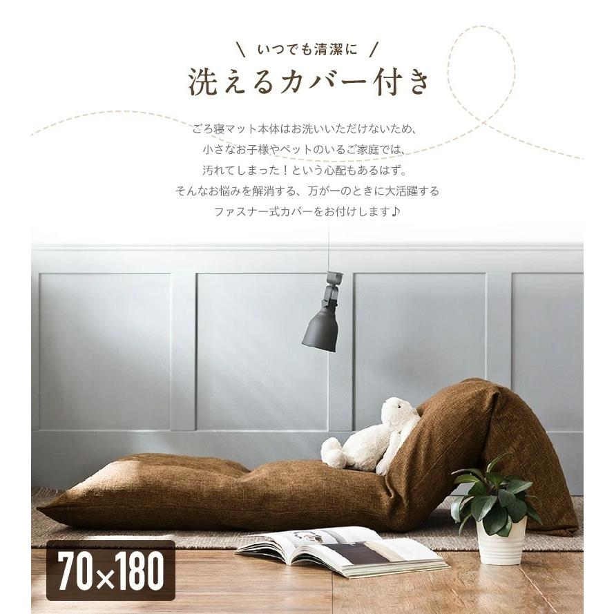 日本製 ごろ寝マット 65×180cm 選べるカバー付き 厚手 3層 長座布団 ごろ寝布団 お昼寝マット ごろ寝クッション 代引不可 :xy-s82916:リコメン堂ホームライフ館 - 通販 - Yahoo!ショッピング 日本製 ごろ寝マット 65×180cm 選べるカバー付き 厚手 3層 長座布団 ごろ寝布団 お昼寝マット ごろ寝クッション 代引不可 :xy-s82916:リコメン堂ホームライフ館 - 通販 - Yahoo!ショッピング