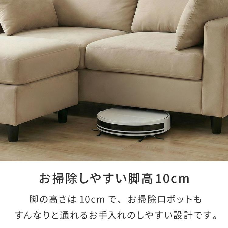 オットマン カウチソファ コンパクト 収納 大容量の収納庫付 オシャレ