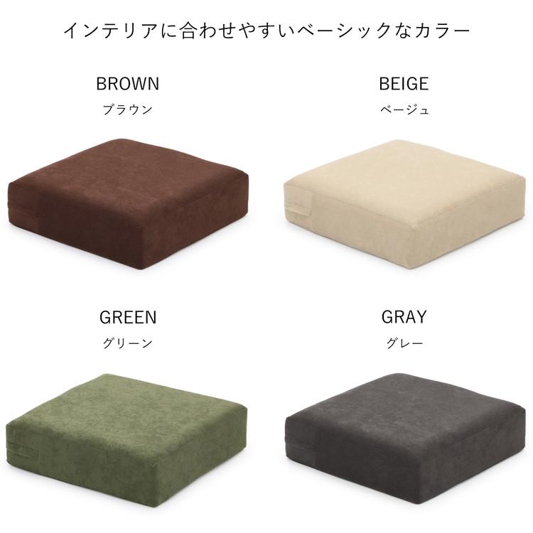 日本製 ふんわり 角 クッション 幅50cm 奥行き50cm おしゃれ シンプル 北欧 ウレタン ウレタンクッション 角型 四角型 国産 代引不可の画像