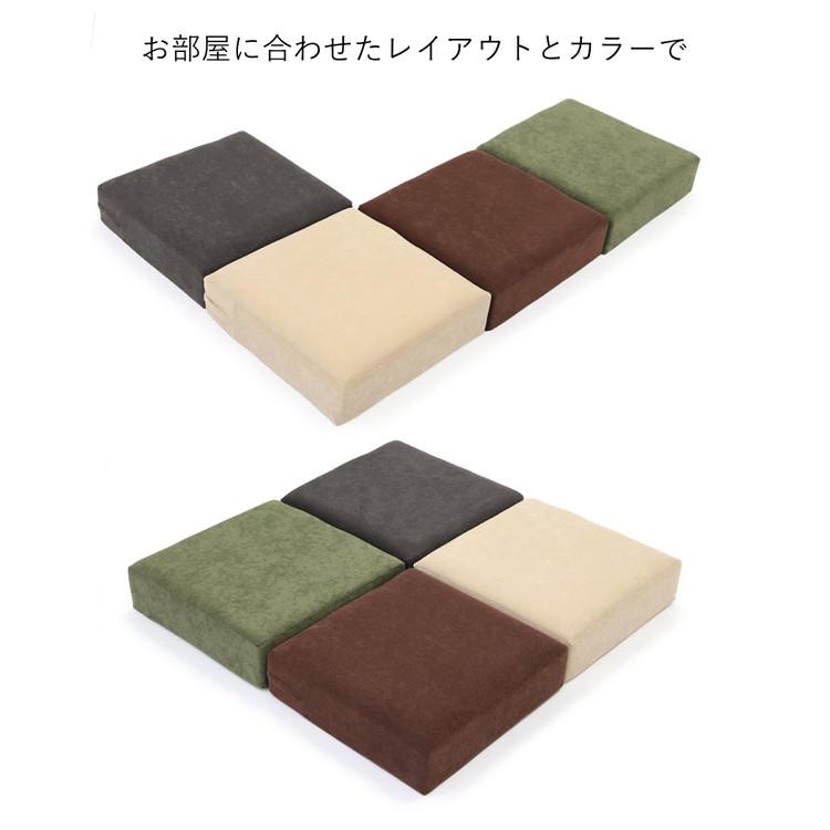 日本製 ふんわり 角 クッション 幅50cm 奥行き50cm おしゃれ シンプル 北欧 ウレタン ウレタンクッション 角型 四角型 国産 代引不可の画像