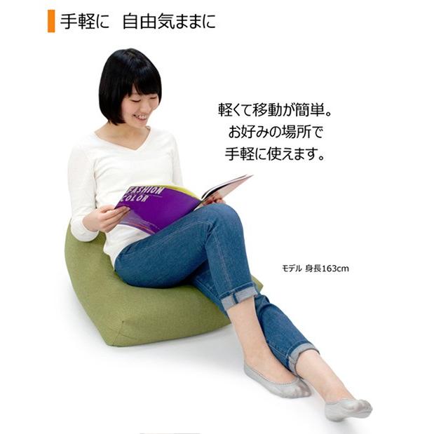 日本製 ミラビーズ レスト クッション ビーズクッション 洗えるカバー カバーリング ウォッシャブル ビーズ クッション 代引不可 Y3 Tron Cbc313 リコメン堂ホームライフ館 通販 Yahoo ショッピング