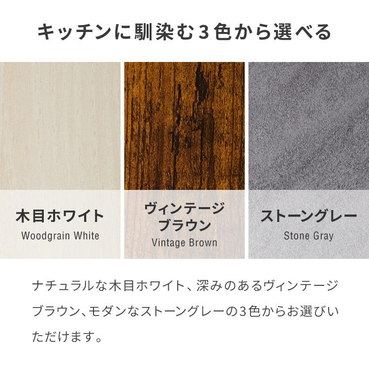 ダブルスライド棚 キャスター付き キッチンカウンター 幅100 VOID STACK series 大型レンジ対応 キッチンラック レンジ台 レンジボード レンジラック 代引不可の画像