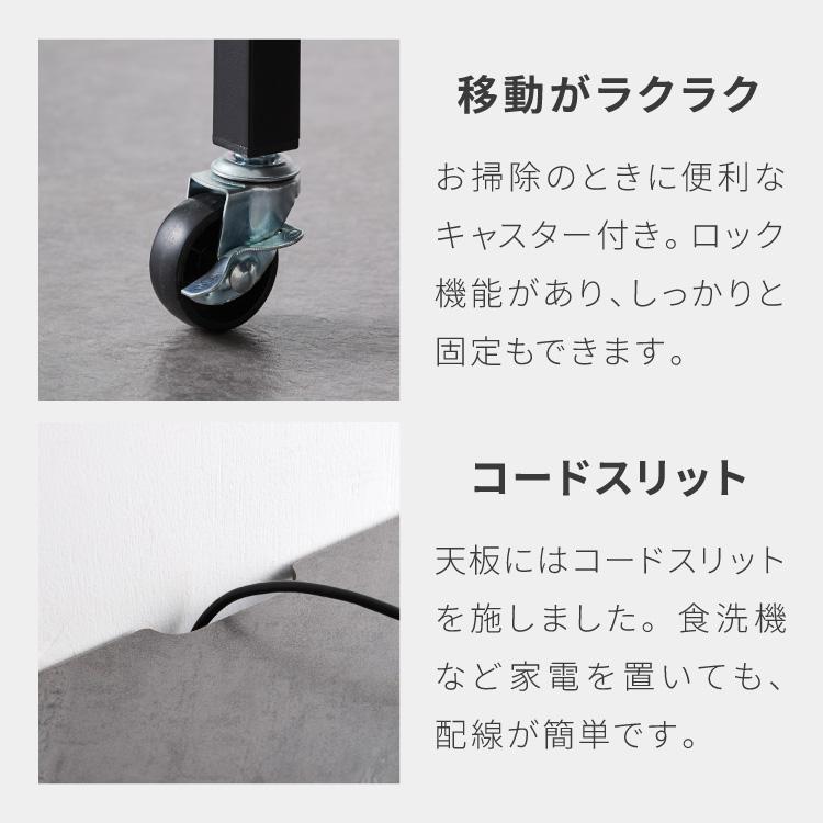 ダブルスライド棚 キャスター付き キッチンカウンター 幅100 VOID STACK series 大型レンジ対応 キッチンラック レンジ台 レンジボード レンジラック 代引不可の画像