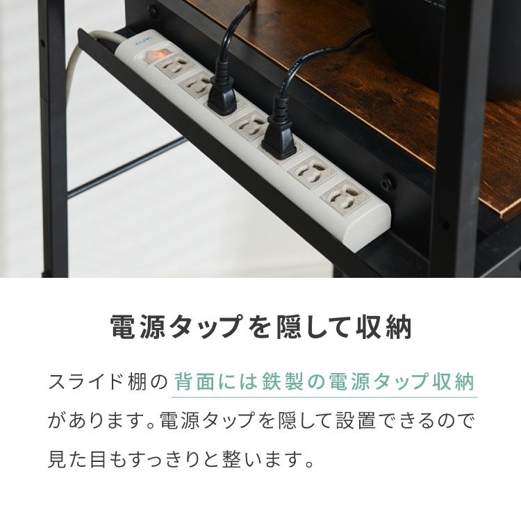 ダブルスライド棚 キャスター付き キッチンカウンター 幅100 VOID STACK series 大型レンジ対応 キッチンラック レンジ台 レンジボード レンジラック 代引不可の画像