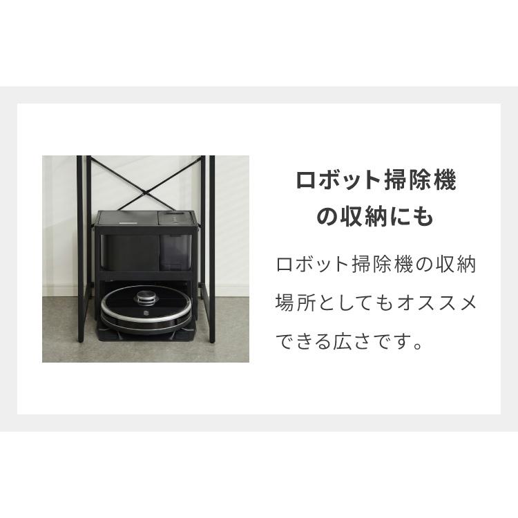 キッチンラック ゴミ箱上 ラック 幅52cm 3段 VOID STACK series ゴミ箱ラック レンジ台 レンジボード レンジラック オープンラック キッチン ラック 代引不可の画像