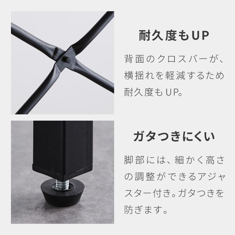 キッチンラック ゴミ箱上 ラック 幅52cm 3段 VOID STACK series ゴミ箱ラック レンジ台 レンジボード レンジラック オープンラック キッチン ラック 代引不可の画像