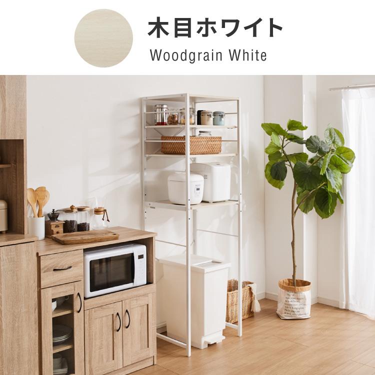 キッチンラック ゴミ箱上 ラック 幅52cm 3段 VOID STACK series ゴミ箱ラック レンジ台 レンジボード レンジラック オープンラック キッチン ラック 代引不可の画像