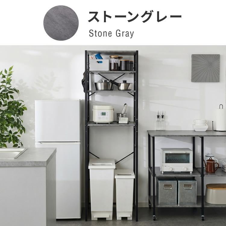 キッチンラック ゴミ箱上 ラック 幅52cm 3段 VOID STACK series ゴミ箱ラック レンジ台 レンジボード レンジラック オープンラック キッチン ラック 代引不可の画像