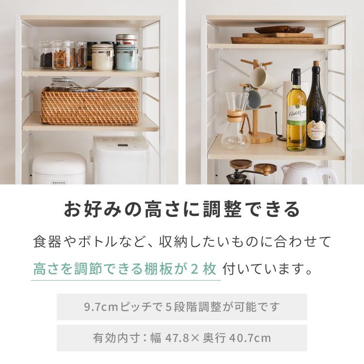 キッチンラック ゴミ箱上 ラック 幅52cm 3段 VOID STACK series ゴミ箱ラック レンジ台 レンジボード レンジラック オープンラック キッチン ラック 代引不可の画像