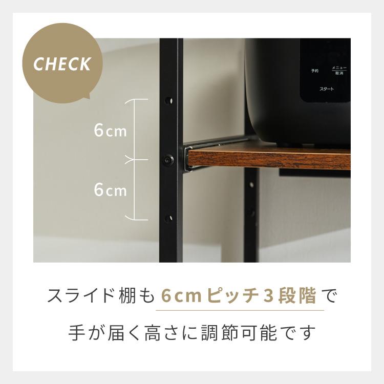 キッチンラック ゴミ箱上 ラック 幅52cm 3段 VOID STACK series ゴミ箱ラック レンジ台 レンジボード レンジラック オープンラック キッチン ラック 代引不可の画像