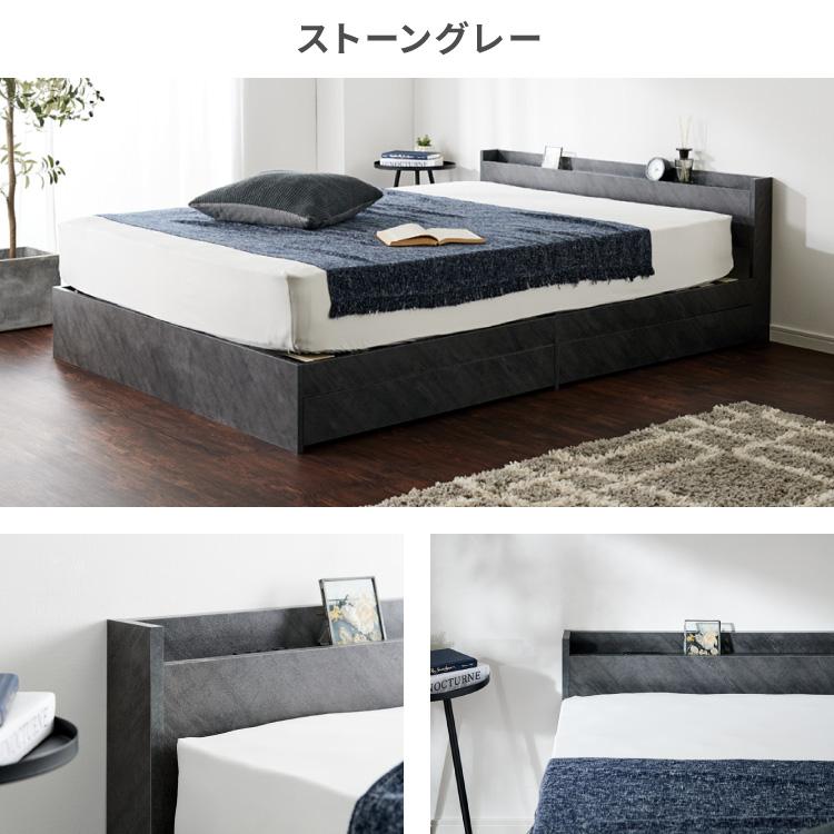 連結金具付き 収納ベッド シングル ベッド 収納付き ベッドフレーム 2