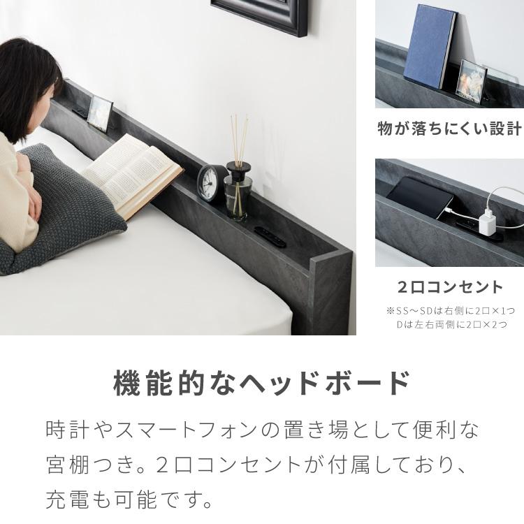 連結金具付き 収納ベッド シングル ベッド 収納付き ベッドフレーム 2