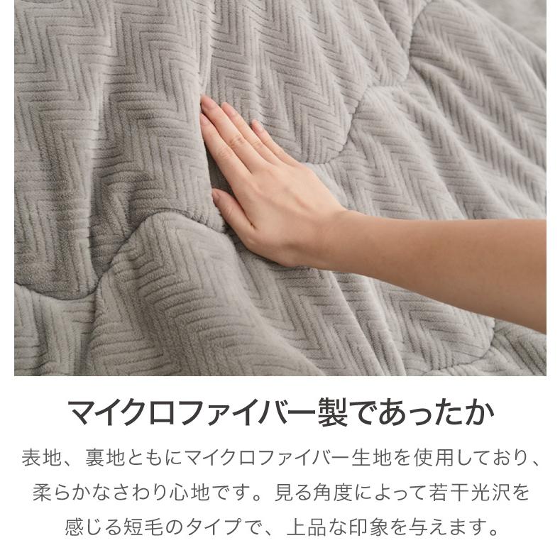 円形 こたつ布団 リバーシブル イエロー グレー 直径215cm シンプル おしゃれ 北欧 かわいい 暖かい 節電 こたつ掛布団 炬燵 新生活 一人暮らし 代引不可_3
