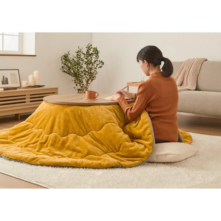 円形 こたつ布団 リバーシブル イエロー グレー 直径215cm シンプル おしゃれ 北欧 かわいい 暖かい 節電 こたつ掛布団 炬燵 新生活 一人暮らし 代引不可_8