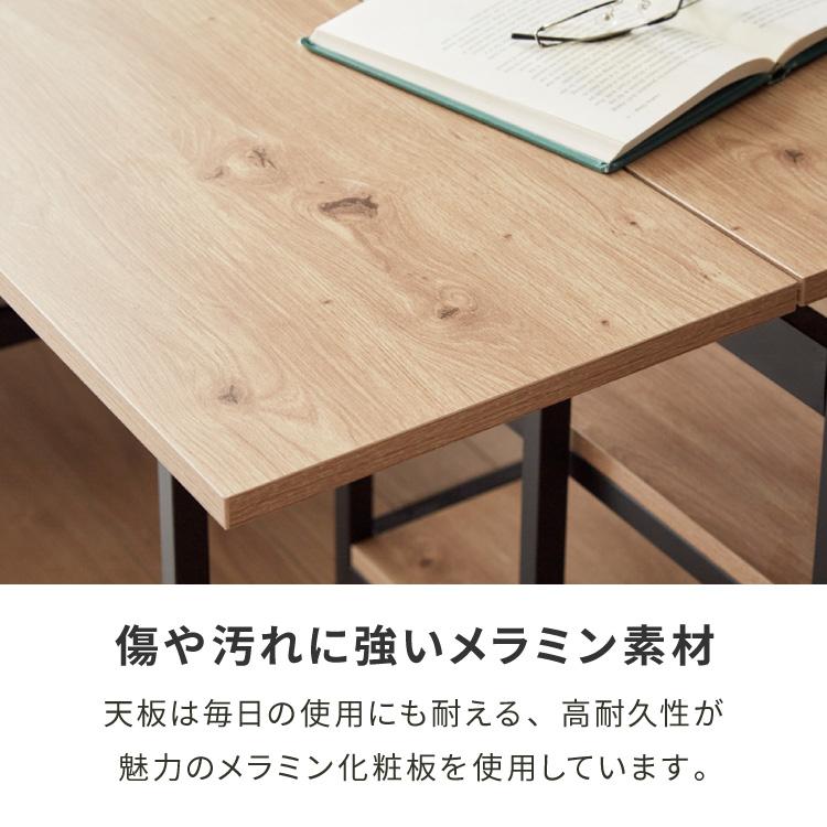 バタフライテーブル キャスター付き 折りたたみ 幅100cm/70cm/40cm
