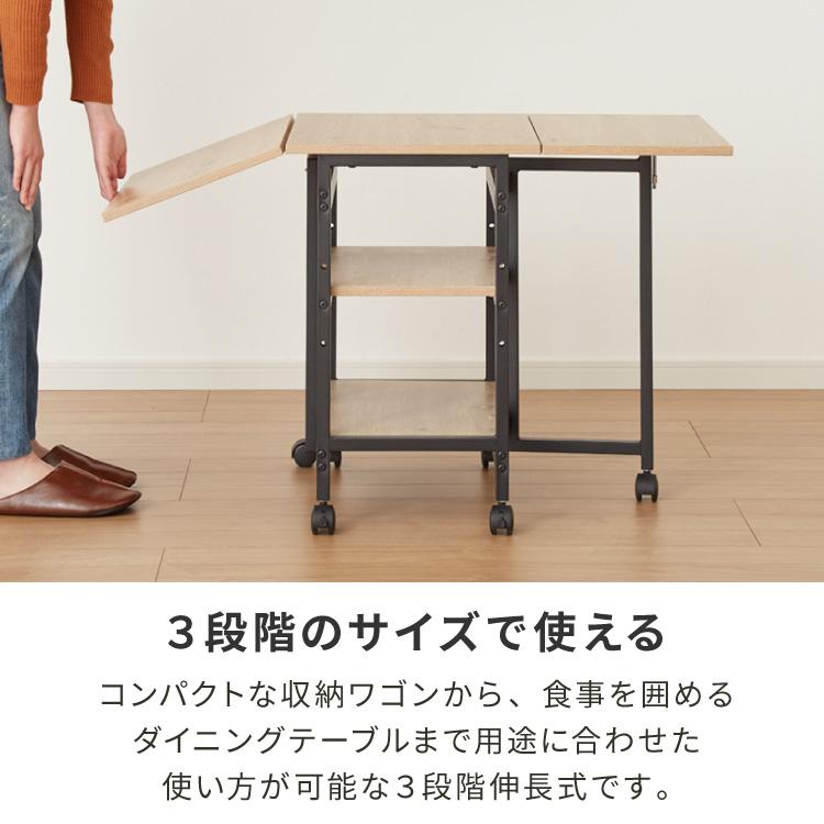 バタフライテーブル キャスター付き 折りたたみ 幅100cm/70cm/40cm