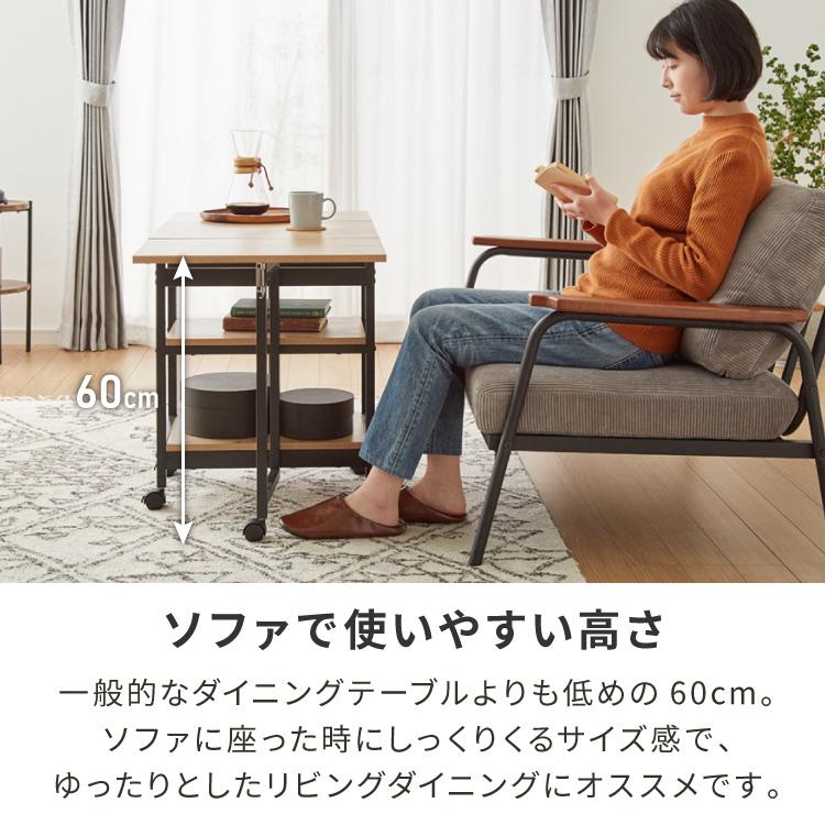 バタフライテーブル キャスター付き 折りたたみ 幅100cm/70cm/40cm