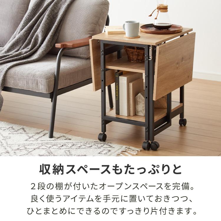 バタフライテーブル キャスター付き 折りたたみ 幅100cm/70cm/40cm