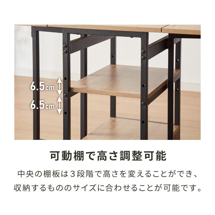 バタフライテーブル キャスター付き 折りたたみ 幅100cm/70cm/40cm
