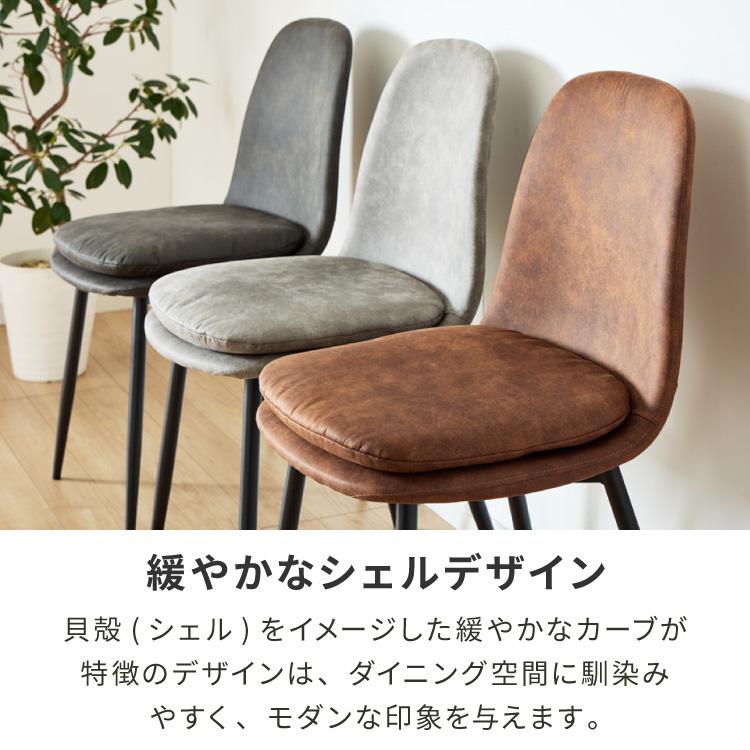 ダイニング3点セット 円形テーブル+チェア2脚 直径105cm 円形 丸