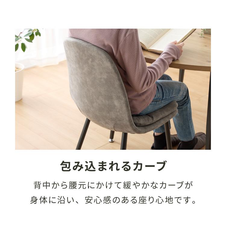 ダイニング3点セット 円形テーブル+チェア2脚 直径105cm 円形 丸