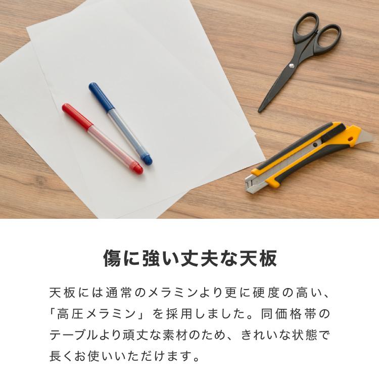 こたつ こたつ布団セット 円形 幅85m 丸型 木目調 天然木脚 ラバーウッド リビング 一人暮らし 炬燵 炬燵セット おしゃれ 北欧 かわいい 新生活 節電 代引不可の画像