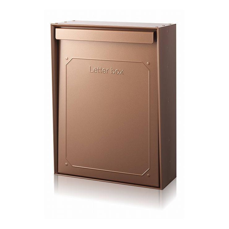 ランキング受賞 コーワソニア 戸建用ポスト Basara Basara Co Yj リコメン堂ホームライフ館 通販 Yahoo ショッピング 在庫限り Www Skylanceronline Com