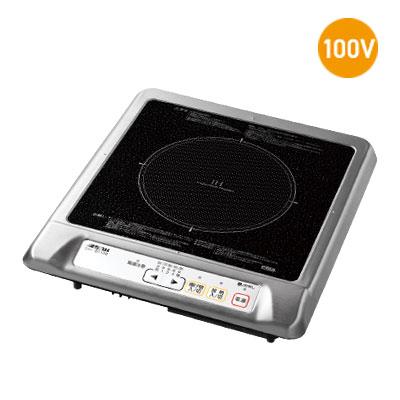 高知インター店 三化工業 1口ihヒーター Sih Bh113b シルバー ステンレス ブラック 電磁調理器 Ih調理器 シンプル コンパクト 開口間口 2タイプ対応 セカンドキッチン 小型 1人暮らし 新生活 送料無料 送料無料 三化工業 1口ihヒーター Sih Bh113b シルバー
