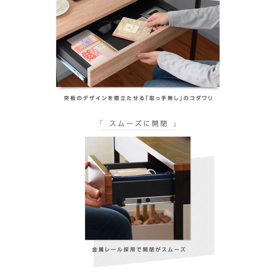 引き出し2杯付き デスク 90×45cm パソコンデスク 引き出し付き 木製 机