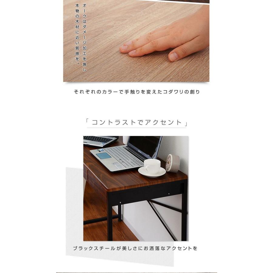 引き出し2杯付き デスク 90×45cm パソコンデスク 引き出し付き 木製 机