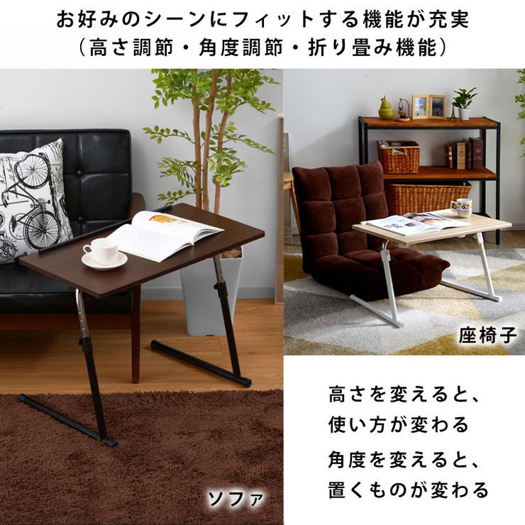 昇降テーブル 69×46cm 高さ調整可能 テーブル サイドテーブル 昇降テーブル 69×46cm 高さ調整可能 テーブル サイドテーブル