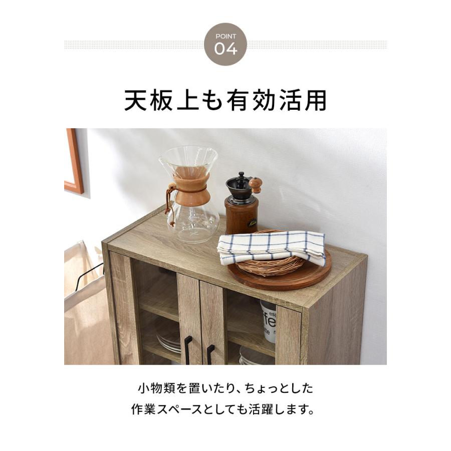 食器棚 ロータイプ 幅60cm 高さ80cm スリム コンパクト ガラス扉 食器棚 ロータイプ 幅60cm 高さ80cm スリム コンパクト ガラス扉