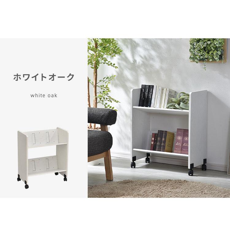 ファイルワゴン 2段 ファイルラック キャスター付き 斜め棚 ファイル