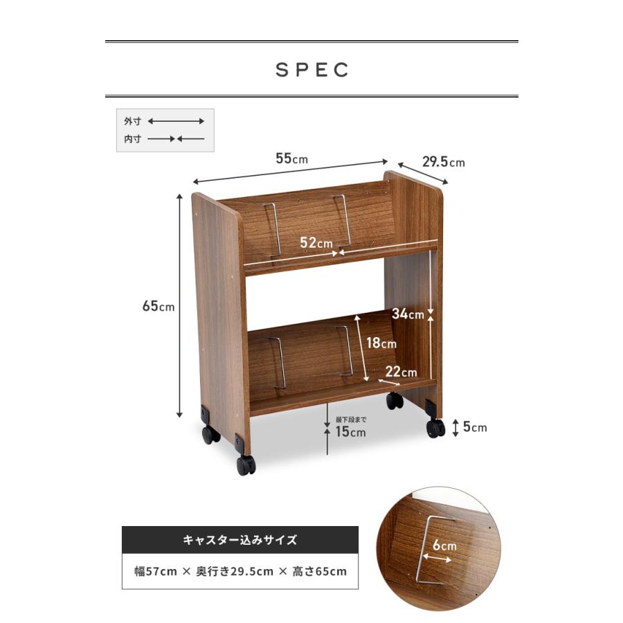 ファイルワゴン 2段 ファイルラック キャスター付き 斜め棚