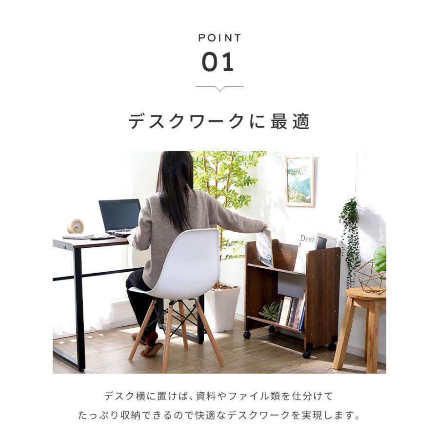 ファイルワゴン 2段 ファイルラック キャスター付き 斜め棚 ファイル