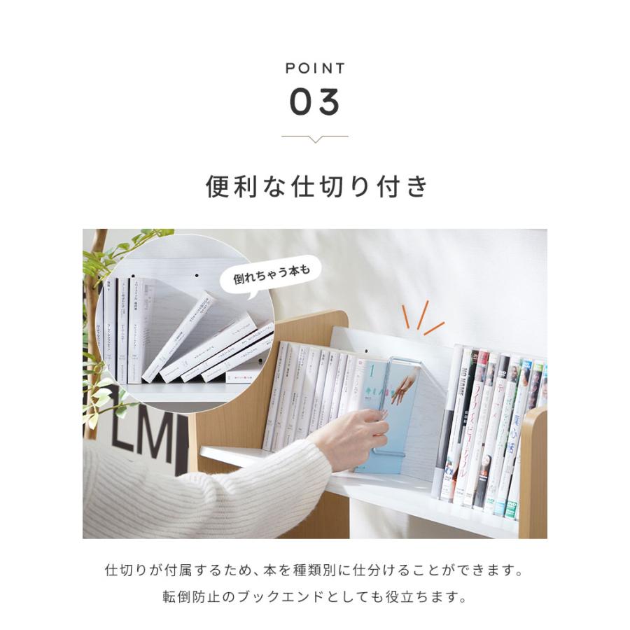 ファイルワゴン 2段 ファイルラック キャスター付き 斜め棚 ファイル