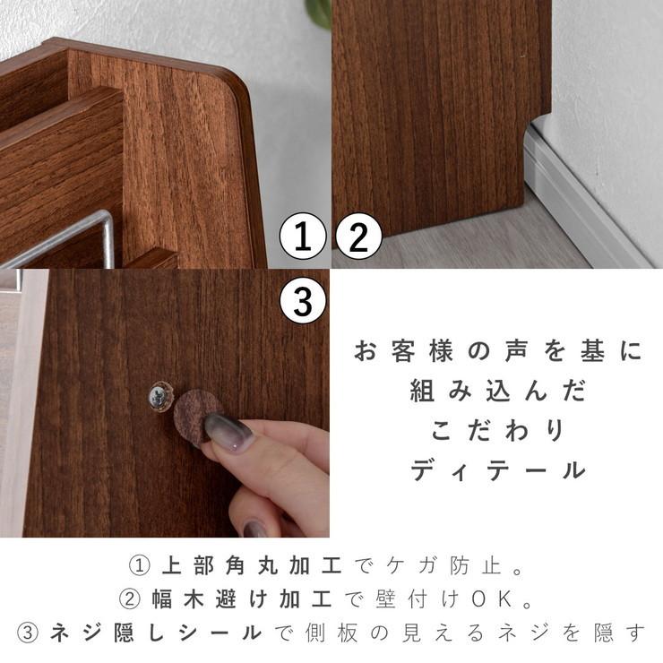 表紙が見える マガジンラック 5段 雑誌収納 絵本棚 絵本ラック