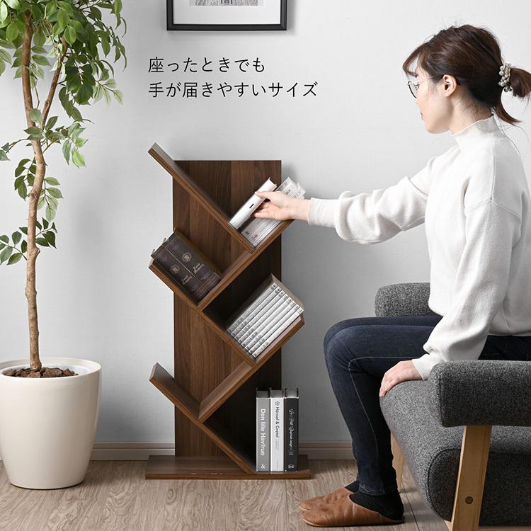 本棚 ブックシェルフ おしゃれにディスプレイ マガジンラック