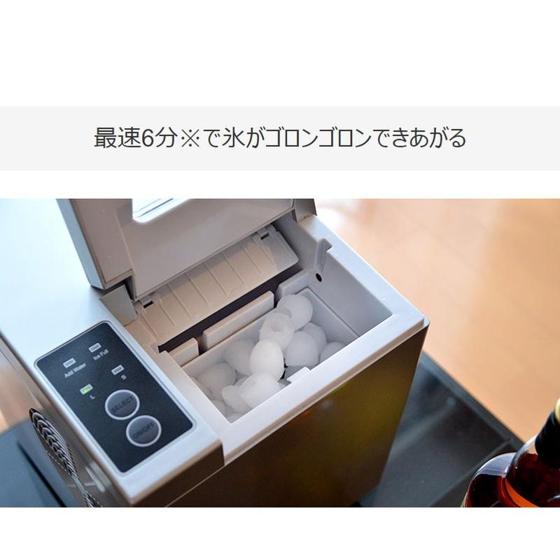 89%OFF!】【89%OFF!】サンコー 卓上小型製氷機IceGolon DTSMLIMA 製氷