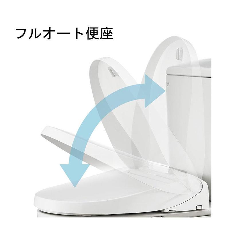 LIXIL RWシリーズ シャワートイレ 温水洗浄便座 フルオート便座 リモコン式 除菌 省エネ 脱臭機能付 連続出湯式 取付工事なし CW-RWA3A/BW1の画像