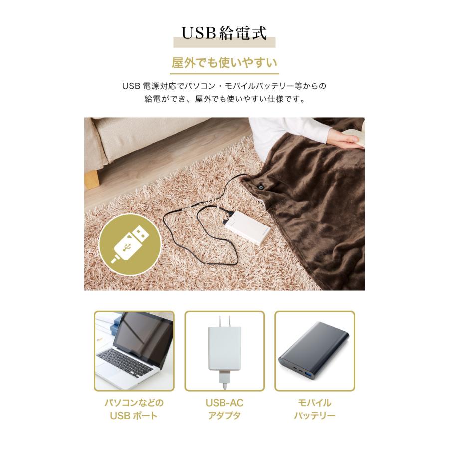 Usb ブランケット ヒーター付き 洗える 電気 ひざ掛け 電気毛布 フランネル素材 キャンプ オフィス ブラウン チェック Yp Throw 1 リコメン堂ホームライフ館 通販 Yahoo ショッピング
