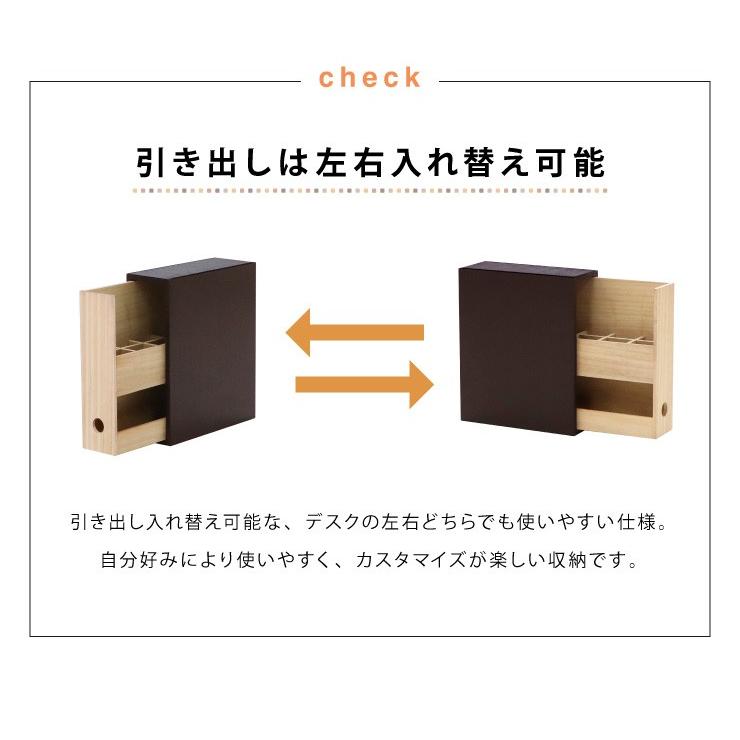 デスクオーガナイザー マロニエ Maronie 2段 幅10 奥行25 高さ30 マルチスタンド ペンスタンド おしゃれ デスク 収納 省スペース Yr 77 304 リコメン堂ホームライフ館 通販 Yahoo ショッピング