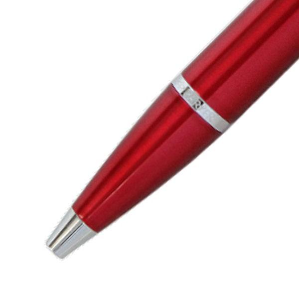 Parker パーカー Im ピンク Ct ボールペン 筆記具 S Ys S リコメン堂ホームライフ館 通販 Yahoo ショッピング