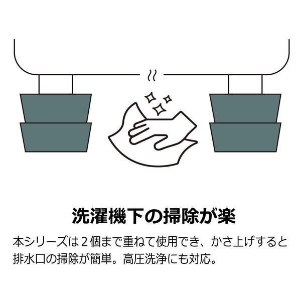 洗濯機 高さ 調整用ゴムマット 黒 114×114×25 TFi-5515 タツフト｜rcmdhl｜02