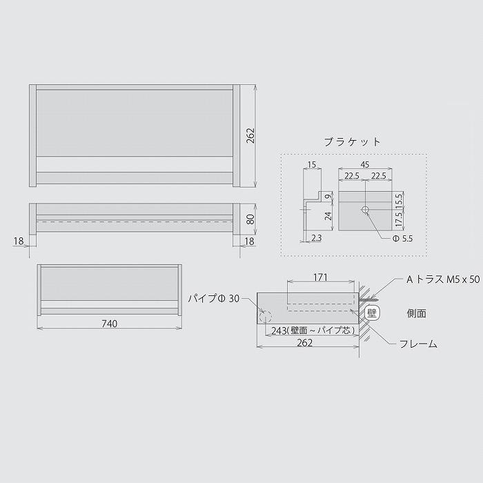 森田アルミ工業 室内用 多目的シェルフ Wally W740 ミルクホワイト×バーチ 0744-00042の画像