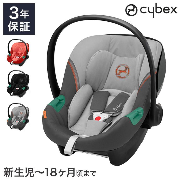 CYBEX チャイルドシート　Aton S2 i-Size Amazon | cybex [ サイベックス ] Aton S2 i-Size [ エイトン