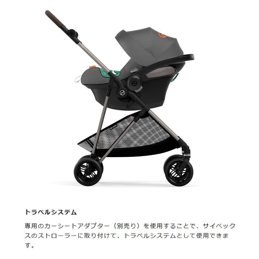 7月10日までの出品！Cybex Aton S2 エイトン チャイルドシート Amazon | cybex [ サイベックス ] Aton S2 i-Size [ エイトン
