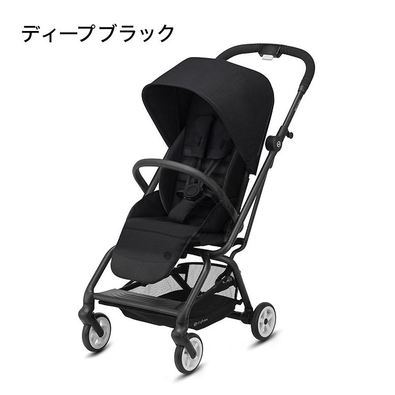 サイベックス ベビーカー　イージーS2 サイベックス イージーS B2 b型 ベビーカー EEZYS Cybex 正規品